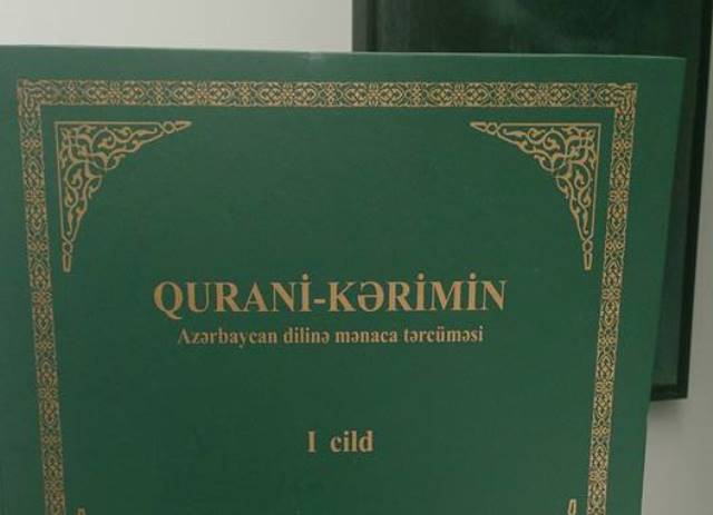 Gözdən əlillər üçün Quran - Azərbaycanda ilk dəfə